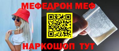 mdpv Нарткала
