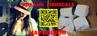 первитин Нальчик