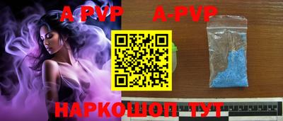 mdpv Нарткала
