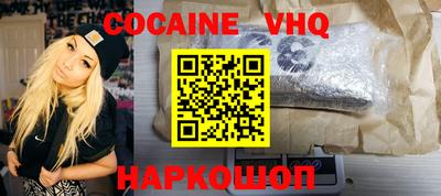 mdpv Нарткала