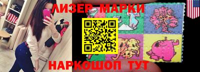 первитин Нальчик