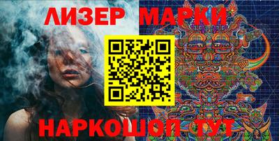 mdpv Нарткала