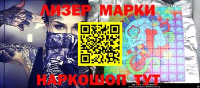 первитин Нальчик