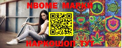 mdpv Нарткала