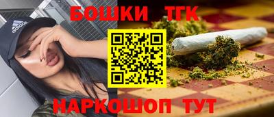 mdpv Нарткала