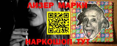 mdpv Нарткала