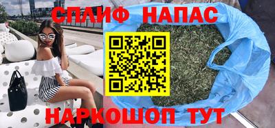 mdpv Нарткала