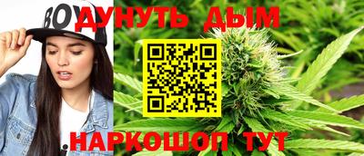 первитин Нальчик