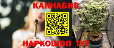 mdpv Нарткала