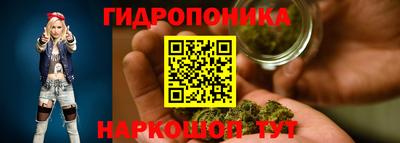 первитин Нальчик