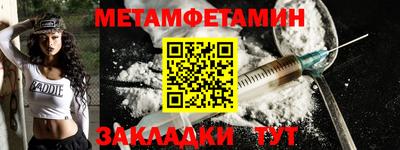 mdpv Нарткала