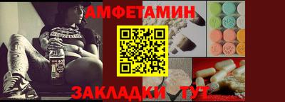 mdpv Нарткала
