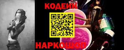 mdpv Нарткала