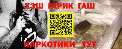 первитин Нальчик