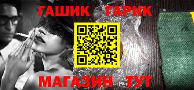 первитин Нальчик