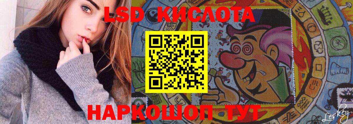 Сафоново  LSD-25 экстази  ОМГ ОМГ вход  Лсд 25 экстази ecstasy  Лсд 25 экстази ecstasy  Вход с VPN 